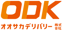 ODK 大阪デリバリー株式会社